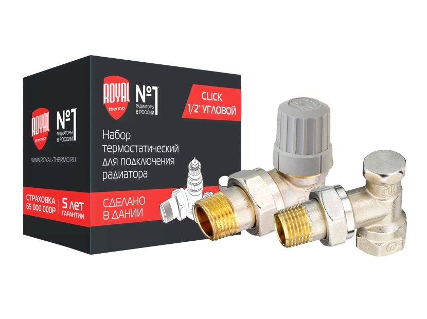 Набор термостатический для радиатора угловой ROYAL THERMO 1/2" Click