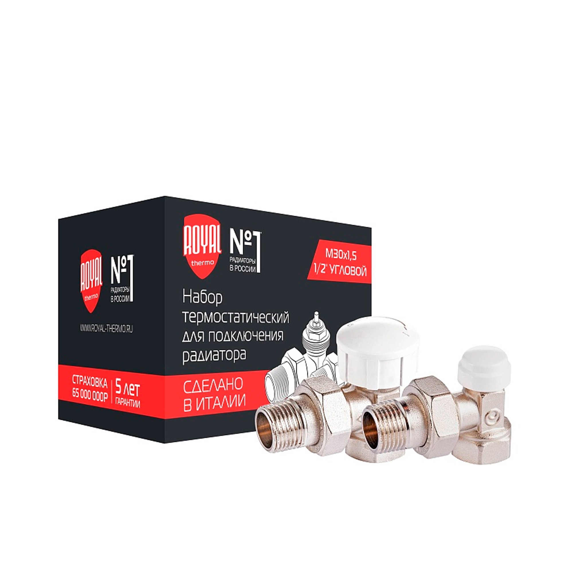 Набор термостатический для радиатора угловой Royal Thermo 3/4" М30х1,5.