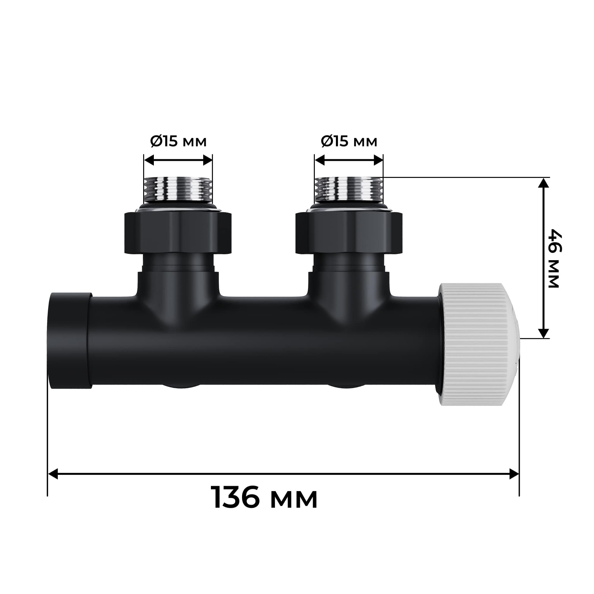 Узел нижнего подключения термостатический угловой Royal Thermo Design Pro 15мм М30х1,5 (Черный)