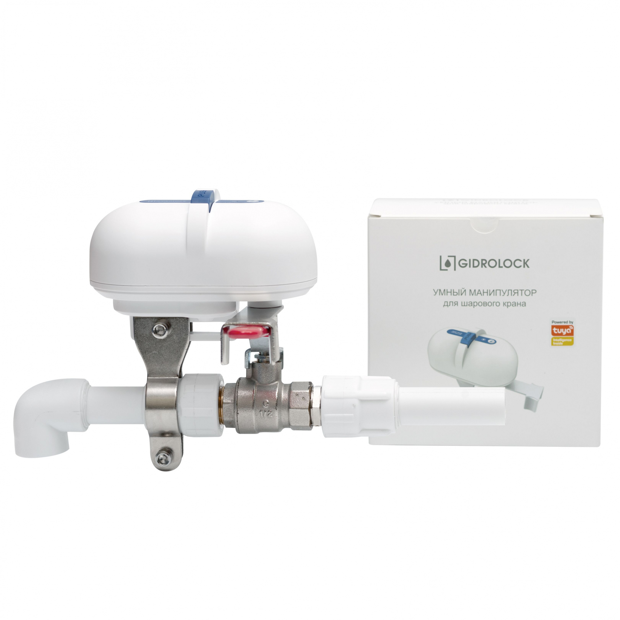 УМНЫЙ МАНИПУЛЯТОР для шарового крана SCW1 (Wi-Fi) (81102020)