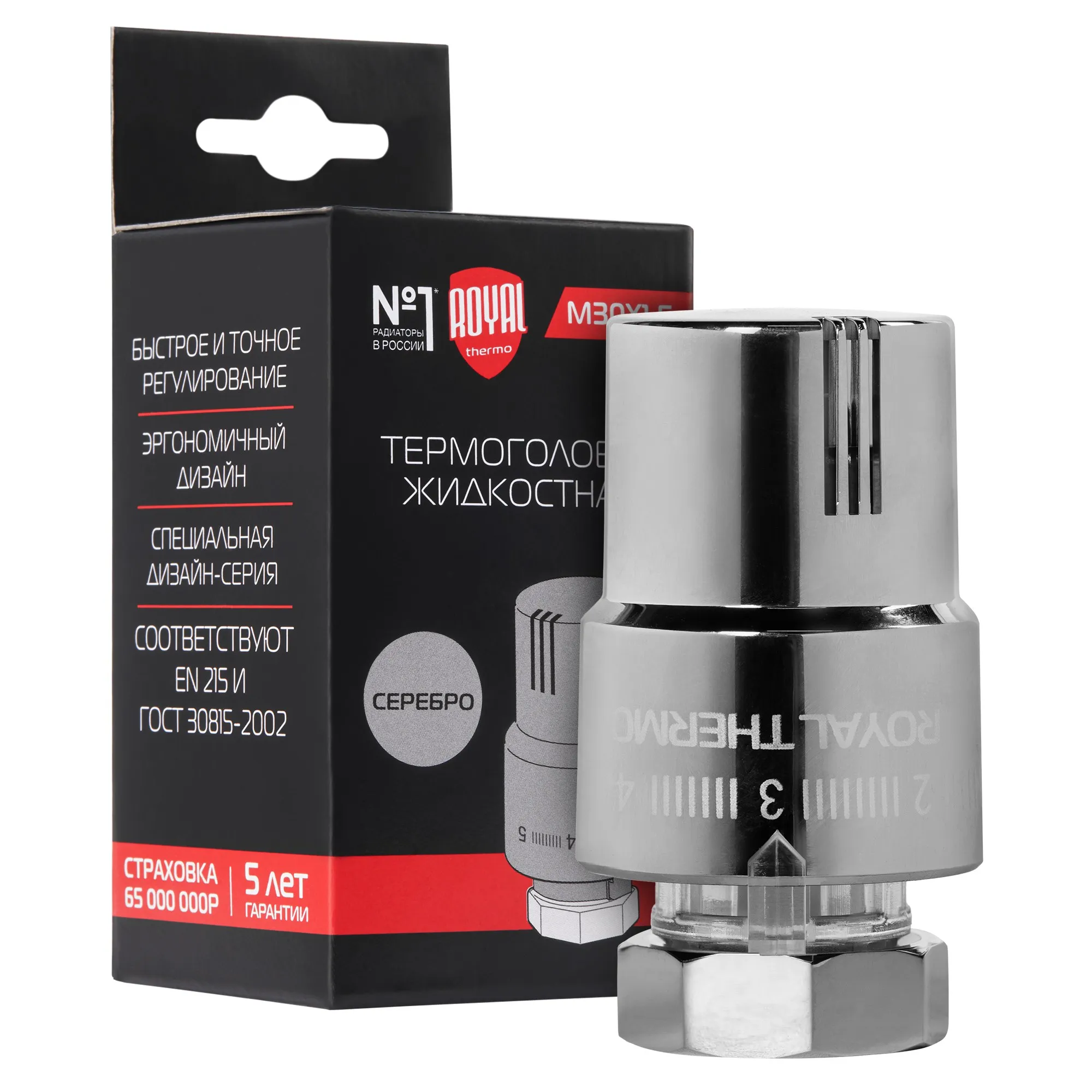 Термоголовка жидкостная Royal Thermo М30х1,5 (хром)